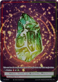 Magic Stone of Blasting Waves (Reprint) (TAT-094 R) [Clash of the Star Trees] - POKÉ JEUX