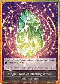 Magic Stone of Blasting Waves (VIN001-081) [Vingolf: Engage Knights] - POKÉ JEUX
