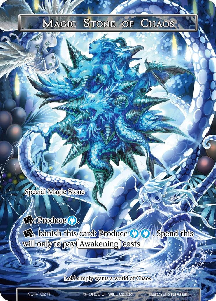 Magic Stone of Chaos (Full Art) (NDR-102) [New Dawn Rises] - POKÉ JEUX