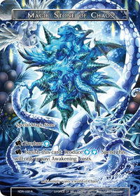 Magic Stone of Chaos (Full Art) (NDR-102) [New Dawn Rises] - POKÉ JEUX