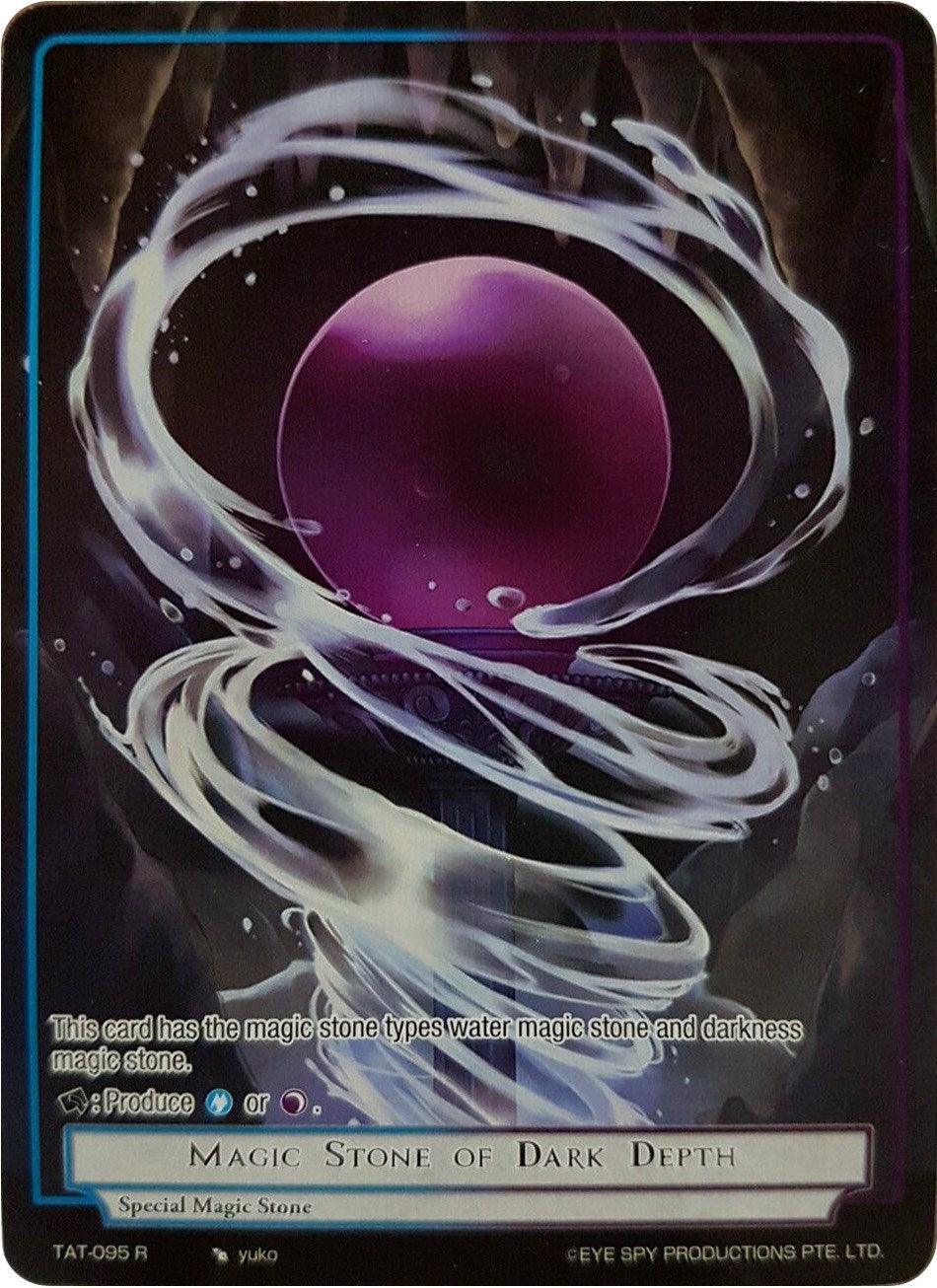 Magic Stone of Dark Depth (Reprint) (TAT-095 R) [Clash of the Star Trees] - POKÉ JEUX