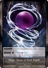 Magic Stone of Dark Depth (TAT-095) [The Castle and The Two Towers] - POKÉ JEUX