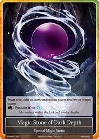 Magic Stone of Dark Depth (VIN001-082) [Vingolf: Engage Knights] - POKÉ JEUX