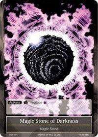 Magic Stone of Darkness (CMF-101) [Crimson Moon's Fairy Tale] - POKÉ JEUX