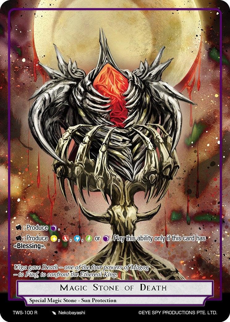 Magic Stone of Death (TWS-100 R) [The War of the Suns] - POKÉ JEUX