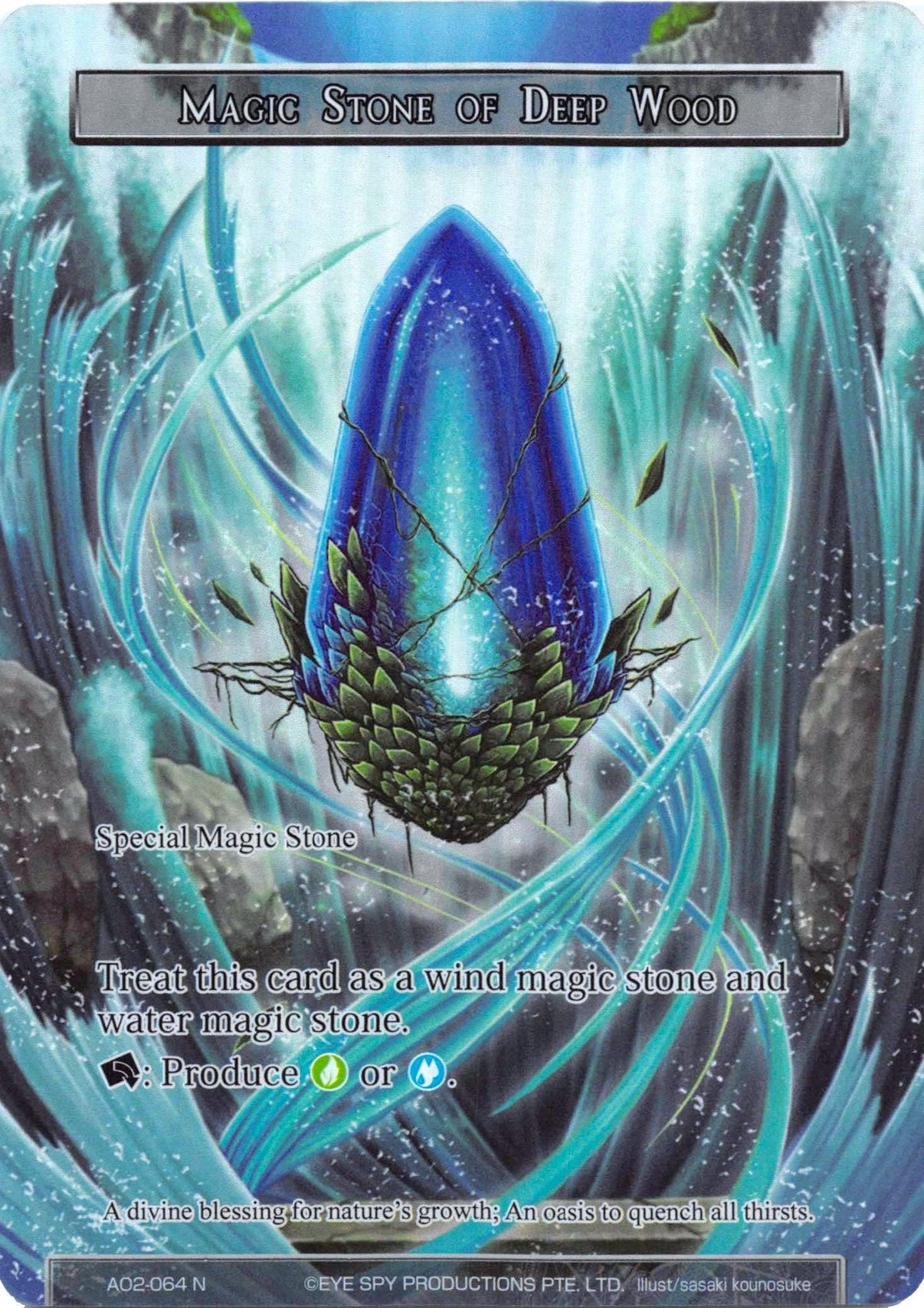 Magic Stone of Deep Wood (Full Art) (AO2-064) [Alice Origin II] - POKÉ JEUX