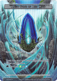 Magic Stone of Deep Wood (Full Art) (AO2-064) [Alice Origin II] - POKÉ JEUX