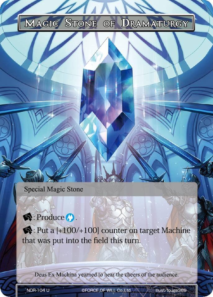 Magic Stone of Dramaturgy (NDR-104) [New Dawn Rises] - POKÉ JEUX