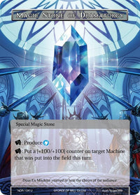 Magic Stone of Dramaturgy (NDR-104) [New Dawn Rises] - POKÉ JEUX