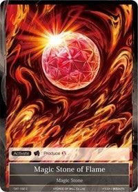 Magic Stone of Flame (TAT-102) [The Castle and The Two Towers] - POKÉ JEUX