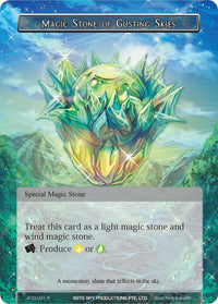 Magic Stone of Gusting Skies (AO3-091) [Alice Origin III] - POKÉ JEUX