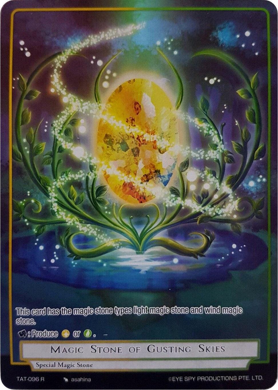 Magic Stone of Gusting Skies (Reprint) (TAT-096 R) [Clash of the Star Trees] - POKÉ JEUX