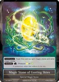 Magic Stone of Gusting Skies (TAT-096) [The Castle and The Two Towers] - POKÉ JEUX