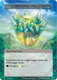 Magic Stone of Gusting Skies (Textured Foil) (CFC-090) [Curse of the Frozen Casket] - POKÉ JEUX