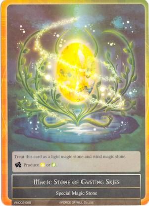 Magic Stone of Gusting Skies (VIN002-085) [Vingolf 2: Valkyria Chronicles] - POKÉ JEUX