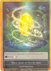 Magic Stone of Gusting Skies (VIN002-085) [Vingolf 2: Valkyria Chronicles] - POKÉ JEUX