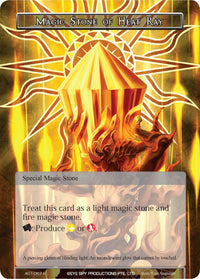 Magic Stone of Heat Ray (AO1-067) [Alice Origin] - POKÉ JEUX