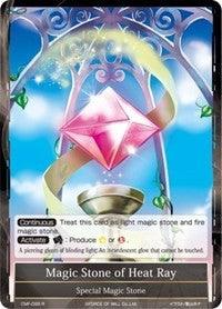 Magic Stone of Heat Ray (CMF-099) [Crimson Moon's Fairy Tale] - POKÉ JEUX