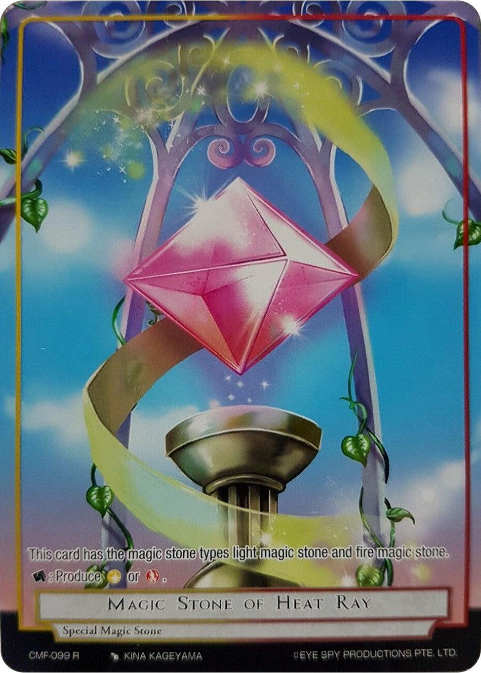 Magic Stone of Heat Ray (Reprint) (CMF-099 R) [Clash of the Star Trees] - POKÉ JEUX
