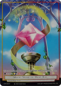 Magic Stone of Heat Ray (Reprint) (CMF-099 R) [Clash of the Star Trees] - POKÉ JEUX