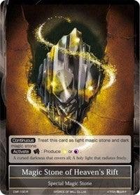 Magic Stone of Heaven's Rift (CMF-100) [Crimson Moon's Fairy Tale] - POKÉ JEUX