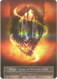 Magic Stone of Heaven's Rift (Full Art) (No Text) (CMF-100) [Crimson Moon's Fairy Tale] - POKÉ JEUX