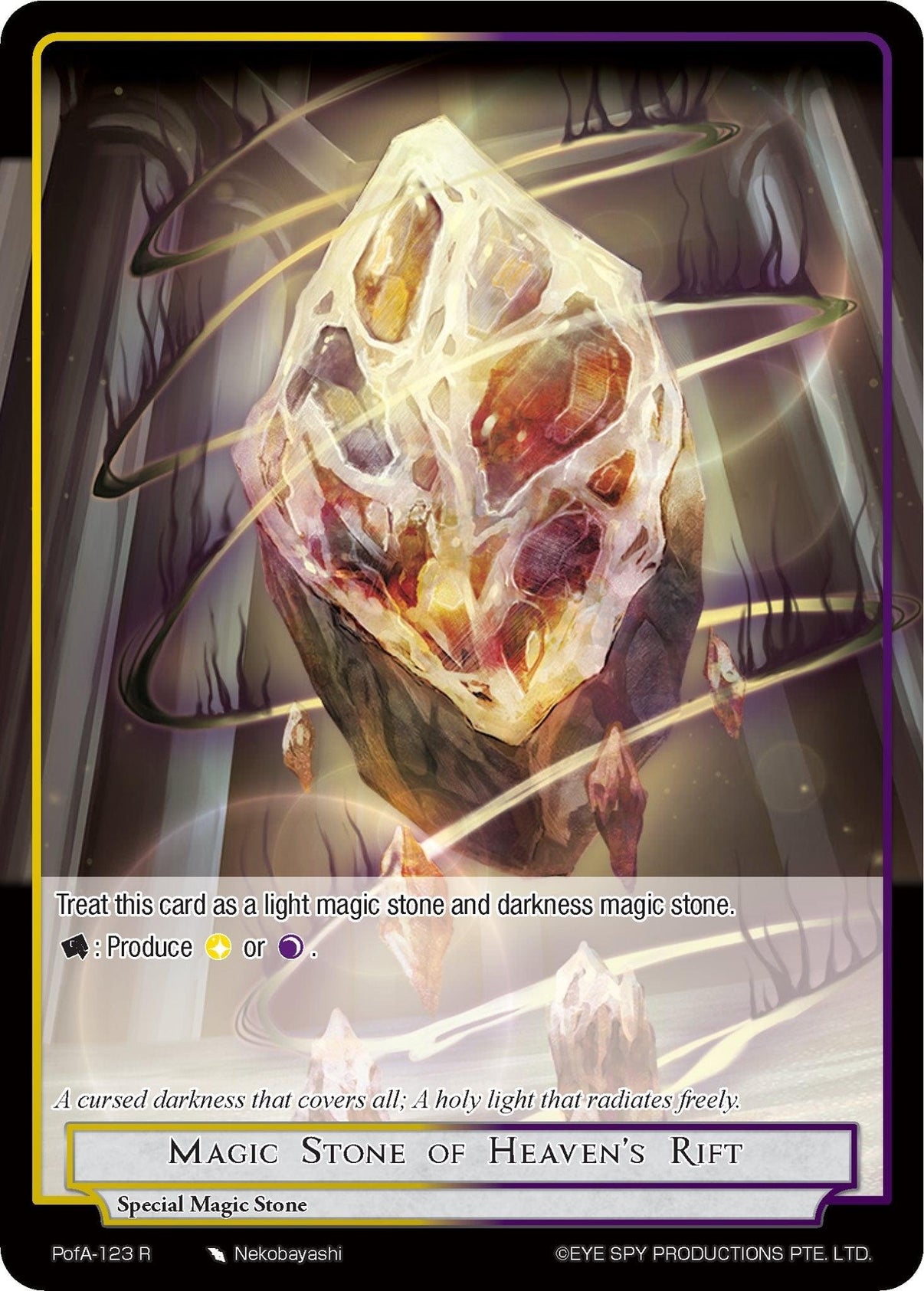 Magic Stone of Heaven's Rift (PofA-123) [Alice Origin IV: Prologue of Attoractia] - POKÉ JEUX