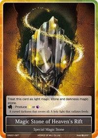 Magic Stone of Heaven's Rift (VIN001-087) [Vingolf: Engage Knights] - POKÉ JEUX