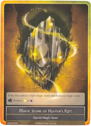 Magic Stone of Heaven's Rift (VIN002-088) [Vingolf 2: Valkyria Chronicles] - POKÉ JEUX