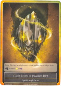 Magic Stone of Heaven's Rift (VIN002-088) [Vingolf 2: Valkyria Chronicles] - POKÉ JEUX