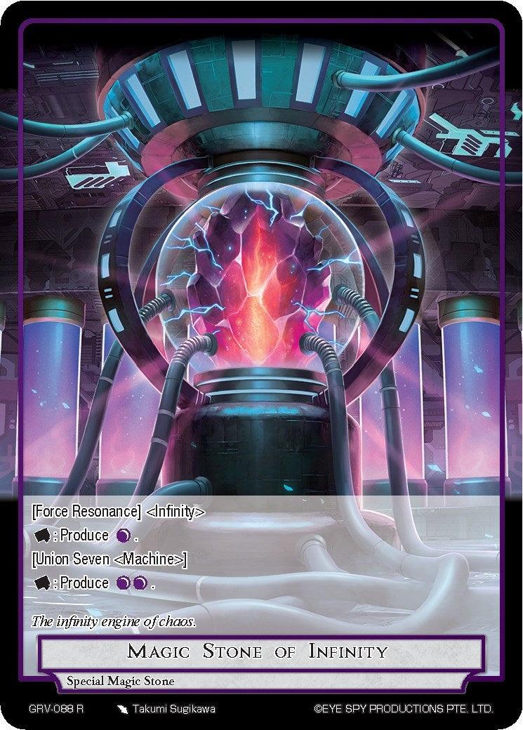 Magic Stone of Infinity (GRV-088) [Game of Gods: Revolution] - POKÉ JEUX