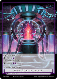 Magic Stone of Infinity (GRV-088) [Game of Gods: Revolution] - POKÉ JEUX