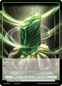 Magic Stone of Knowledge (ADW-098) [Assault into the Demonic World] - POKÉ JEUX