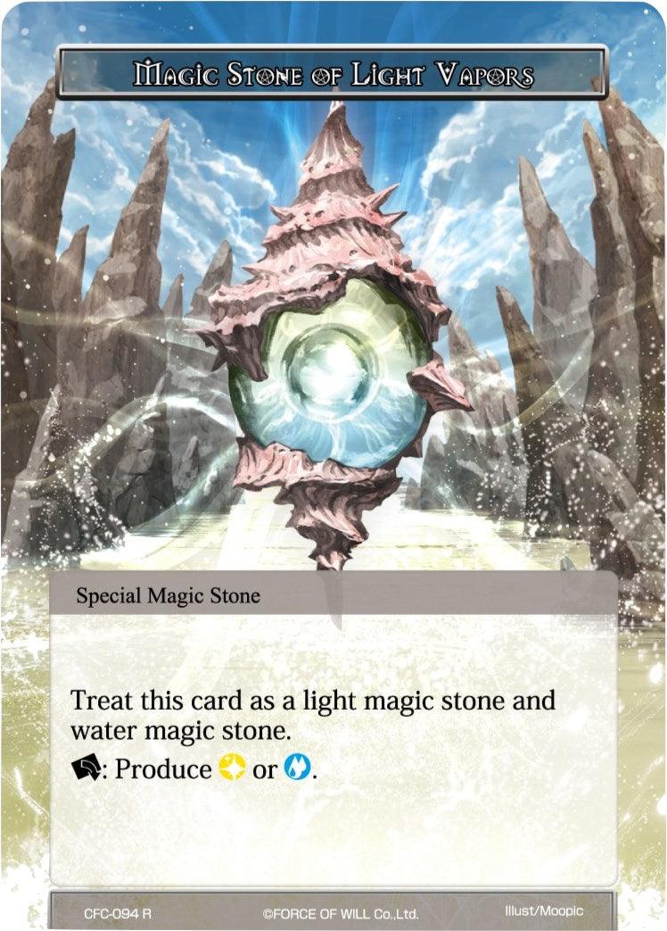 Magic Stone of Light Vapors (CFC-094) [Curse of the Frozen Casket] - POKÉ JEUX