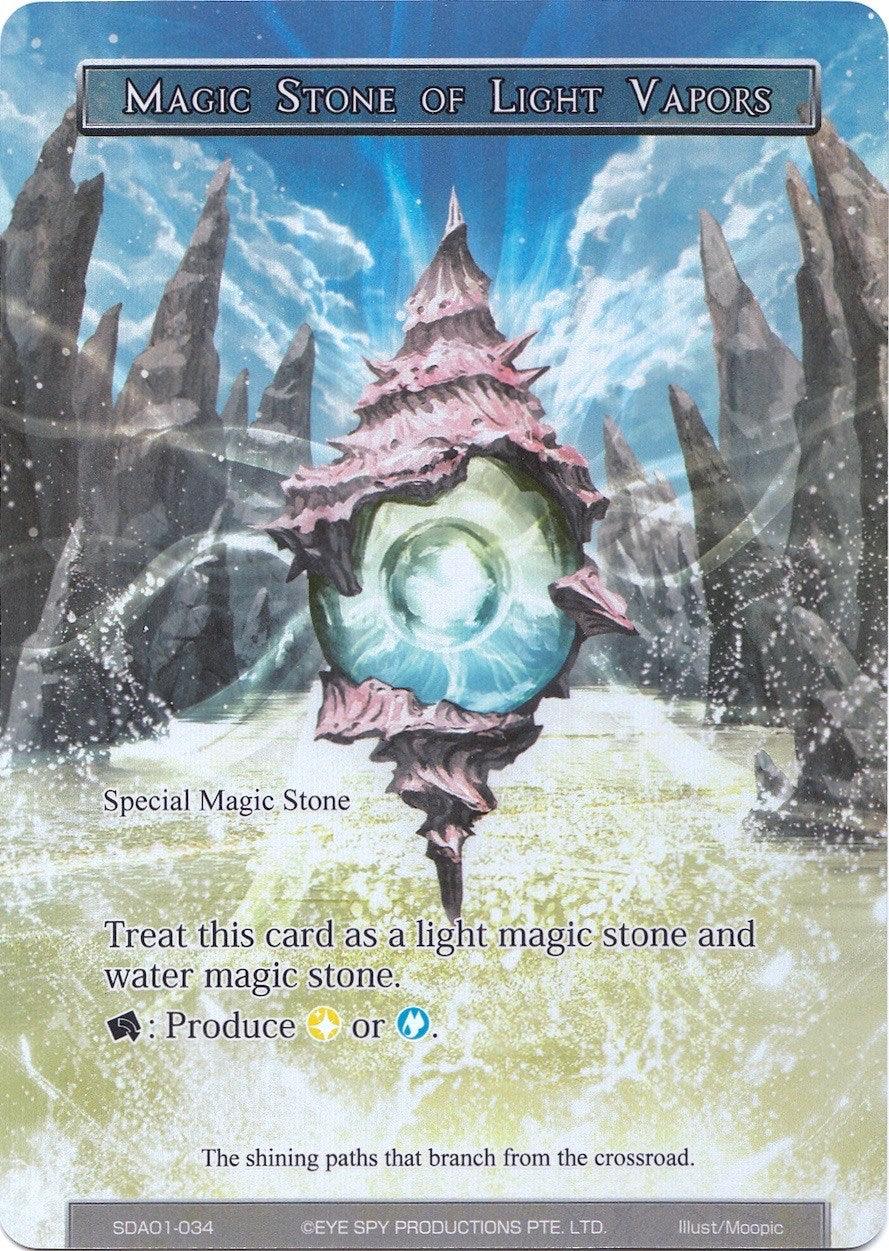 Magic Stone of Light Vapors (Full Art) (SDAO1-034) [Alice Origin Starter Deck] - POKÉ JEUX