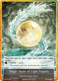 Magic Stone of Light Vapors (VIN001-088) [Vingolf: Engage Knights] - POKÉ JEUX