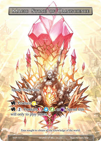Magic Stone of Omniscience (Full Art) (NDR-107) [New Dawn Rises] - POKÉ JEUX