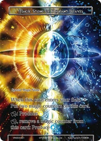 Magic Stone of Radiant Waves (VIN003-091) [Vingolf 3: Ruler All Stars] - POKÉ JEUX