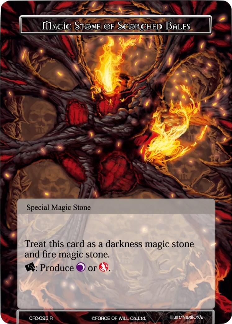 Magic Stone of Scorched Bales (CFC-095) [Curse of the Frozen Casket] - POKÉ JEUX