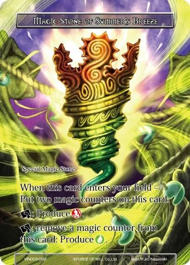 Magic Stone of Summer's Breeze (VIN003-092) [Vingolf 3: Ruler All Stars] - POKÉ JEUX