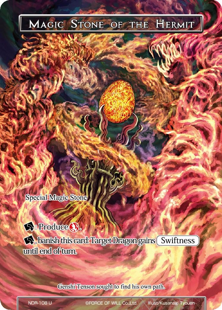 Magic Stone of the Hermit (Full Art) (NDR-108) [New Dawn Rises] - POKÉ JEUX