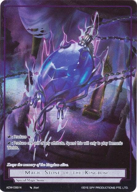 Magic Stone of the Kingdom (Full Art) (ADW-099) [Assault into the Demonic World] - POKÉ JEUX