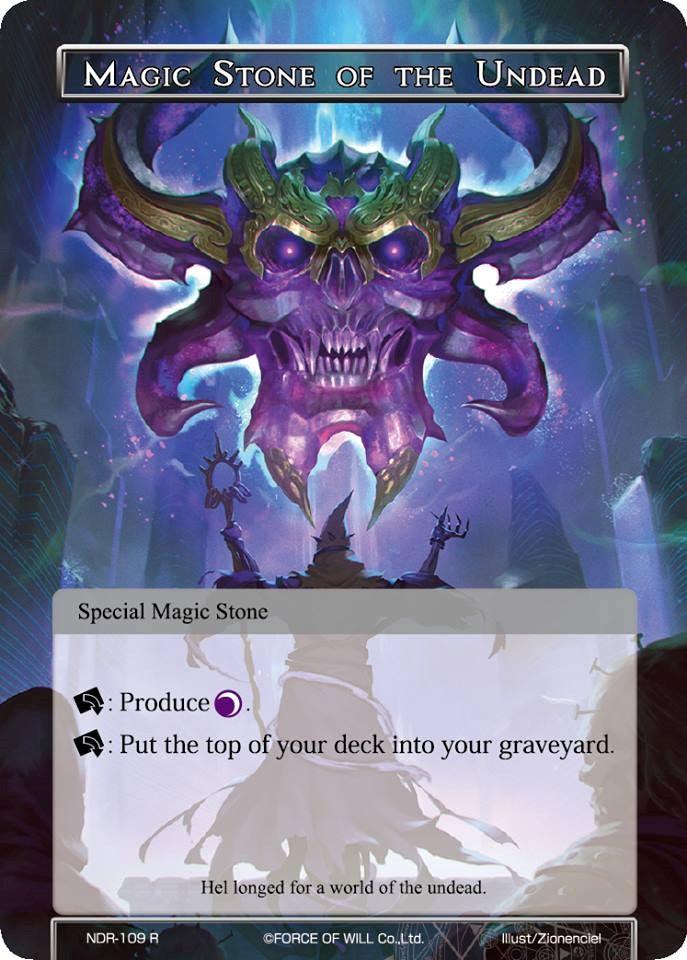 Magic Stone of the Undead (NDR-109) [New Dawn Rises] - POKÉ JEUX