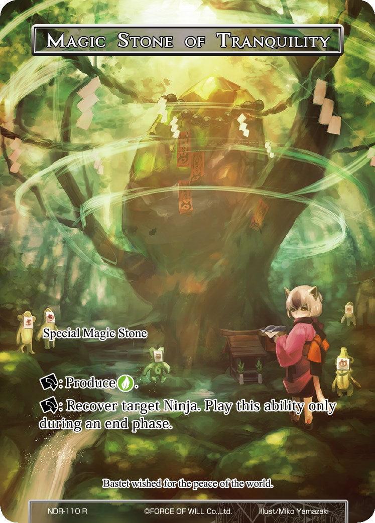 Magic Stone of Tranquility (Full Art) (NDR-110) [New Dawn Rises] - POKÉ JEUX