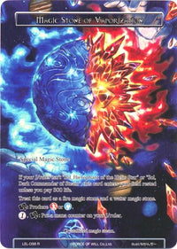 Magic Stone of Vaporization (Full Art) (LEL-098) [Legacy Lost] - POKÉ JEUX