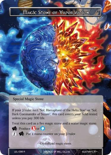 Magic Stone of Vaporization (LEL-098) [Legacy Lost] - POKÉ JEUX