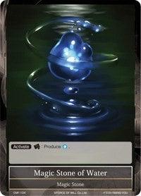 Magic Stone of Water (CMF-104) [Crimson Moon's Fairy Tale] - POKÉ JEUX