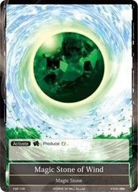Magic Stone of Wind (CMF-105) [Crimson Moon's Fairy Tale] - POKÉ JEUX