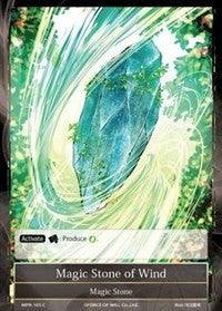 Magic Stone of Wind (MPR-105) [The Moon Priestess Returns] - POKÉ JEUX