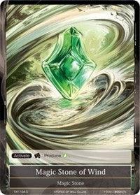 Magic Stone of Wind (TAT-104) [The Castle and The Two Towers] - POKÉ JEUX
